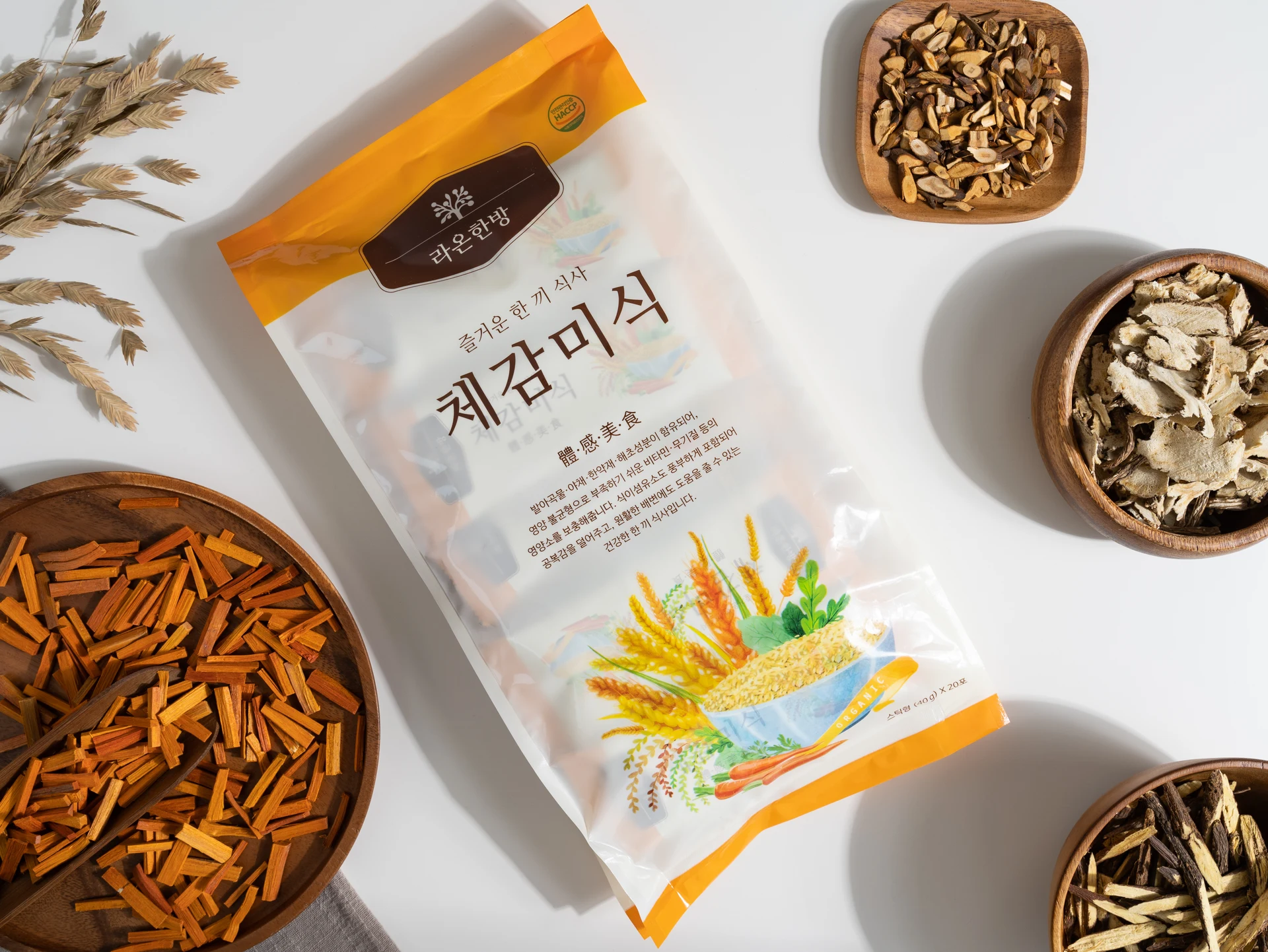 체감미식 실제 패키지의 제품명과 디자인을 보여주는 사진